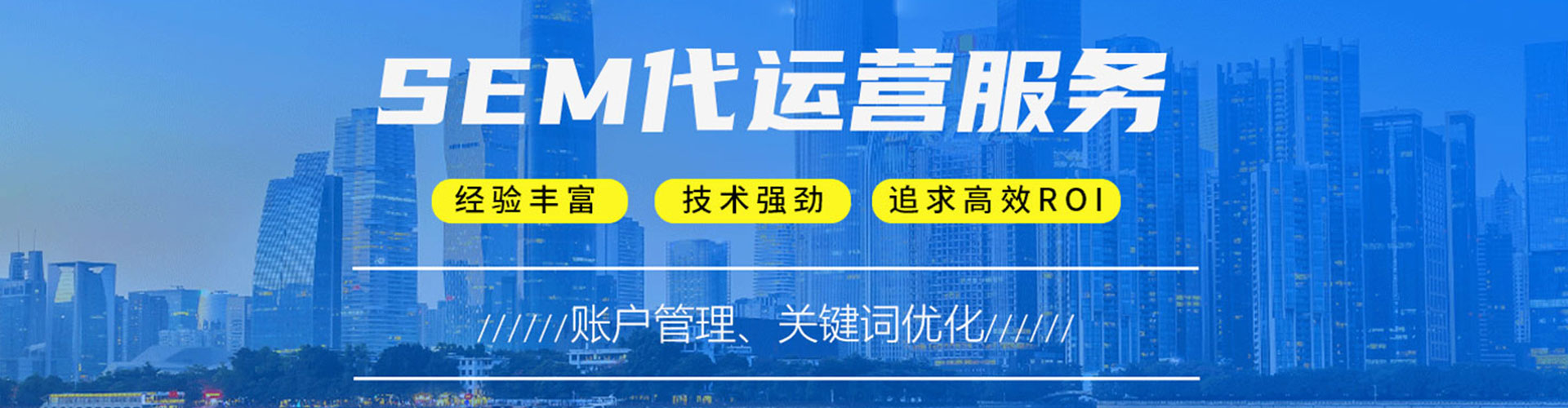 双柏百度广告推广